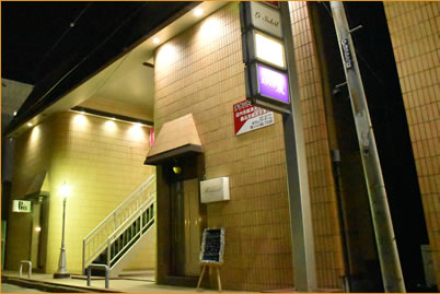 ニューピアザ 1